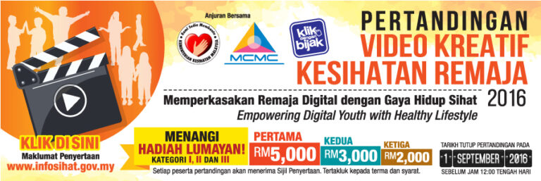 Banner-Ad---Video-Kesihatan 220516