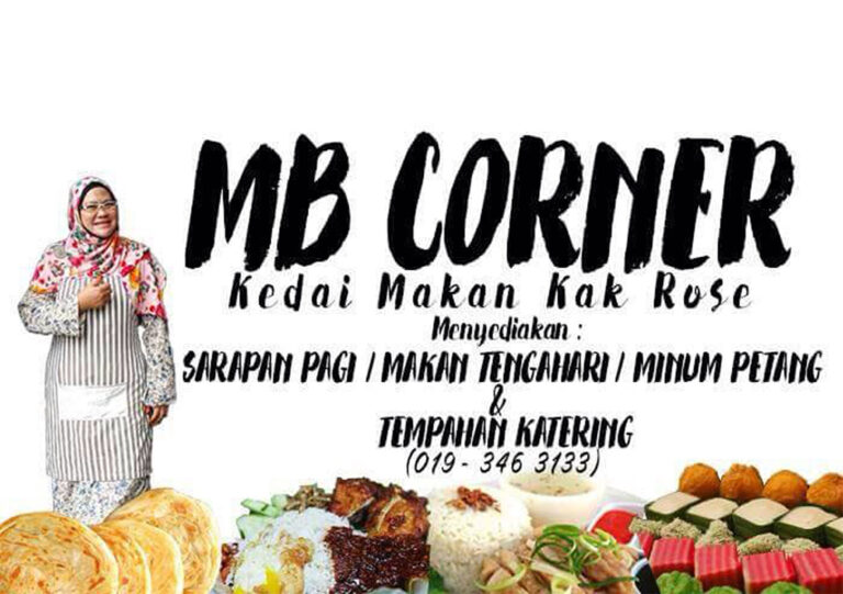 mb corner 1