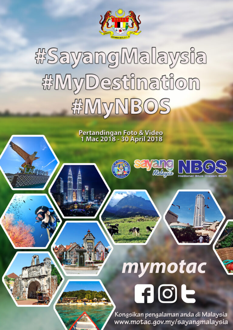 MyDestination bm 1