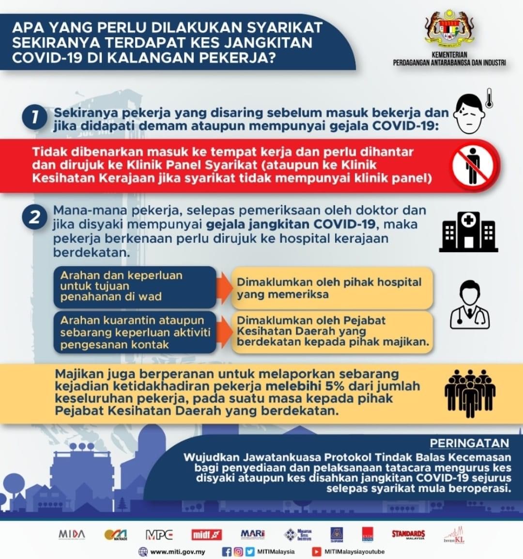 150520 info 5
