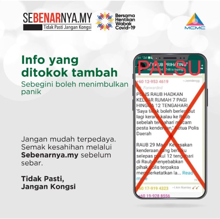 Klik Dengan Bijak 151120