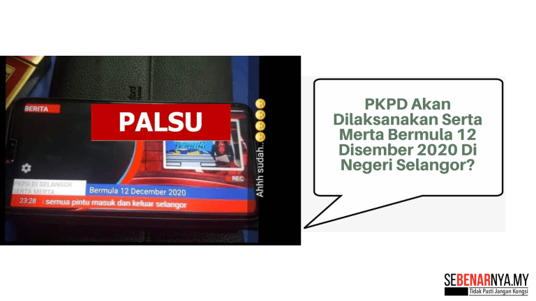 Sebenarnya.my_131220