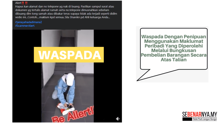 Sebenarnya.my_151220