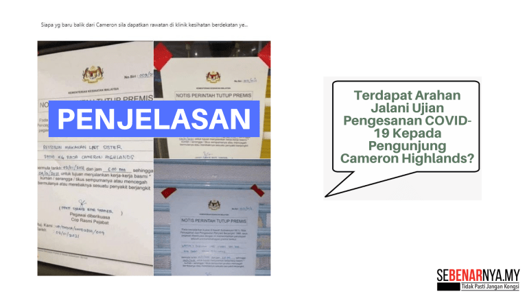 Sebenarnya.my 080121